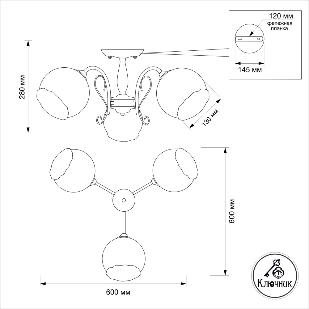 Люстра потолочная «Ария» КС30071/3С, 3 лампы, 9 м², цвет белый/золотой КЛЮЧНИК STLM-2092404 - Вид №4