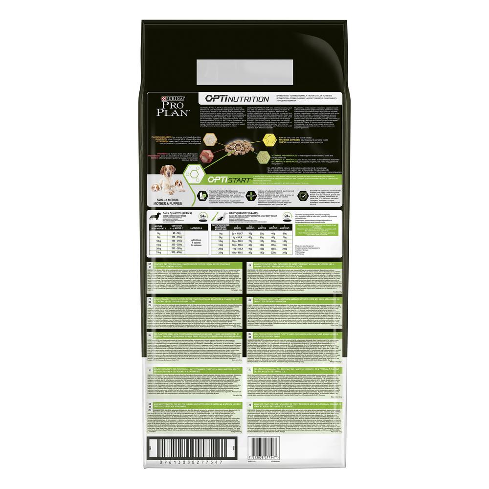 ПР0059704 Корм для щенков Starter для средних и мелких пород, курица сух. 12кг Pro Plan  - Вид №3