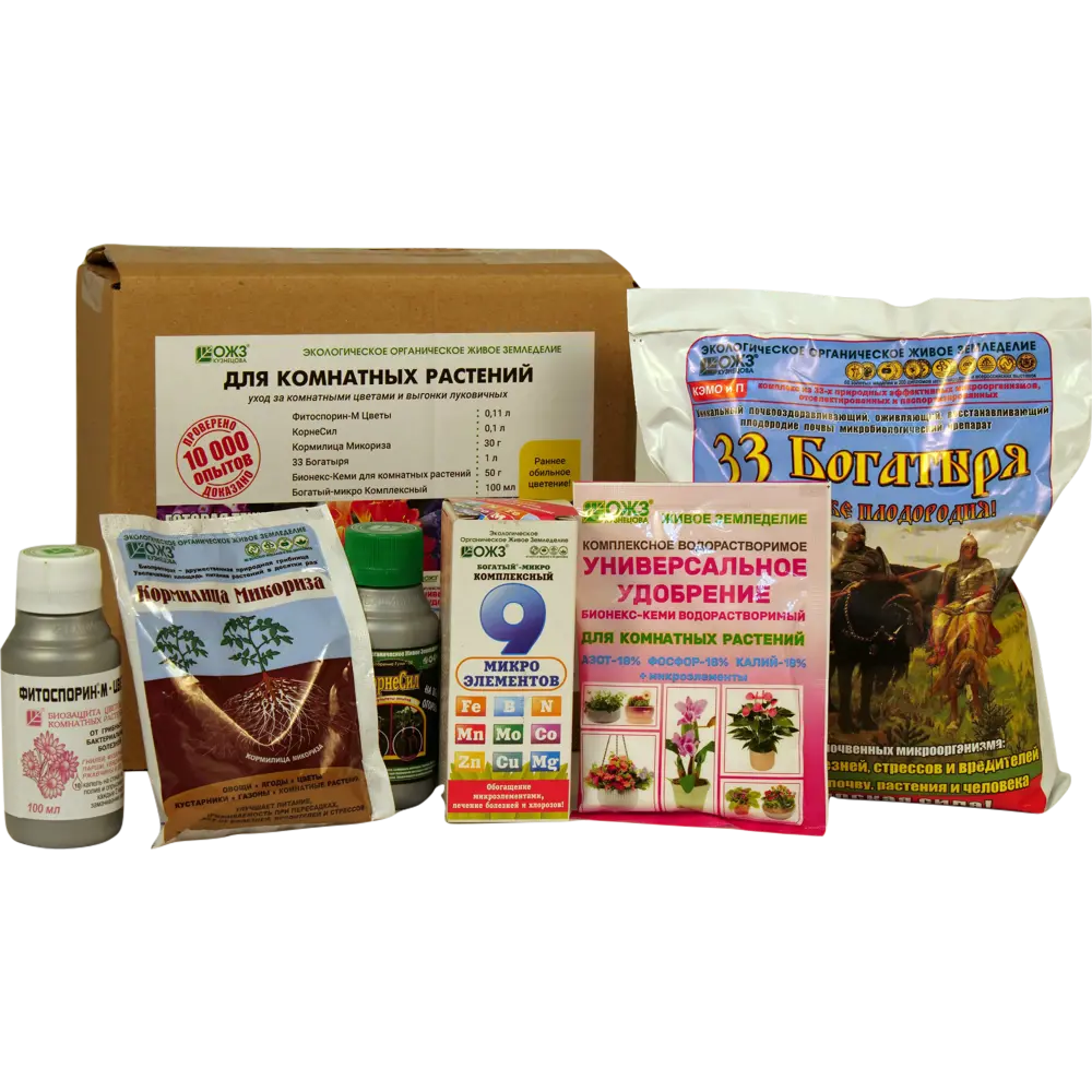 Набор Башинком Для комнатных цветов STLM-2032194 - Вид №1