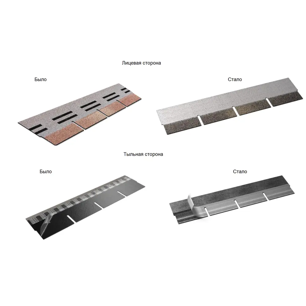 Фасадная плитка ТехноНиколь Hauberk Оптима цвет альпийский кирпич 2 м² Кирпичь Оптима STLM-2159378 - Вид №1