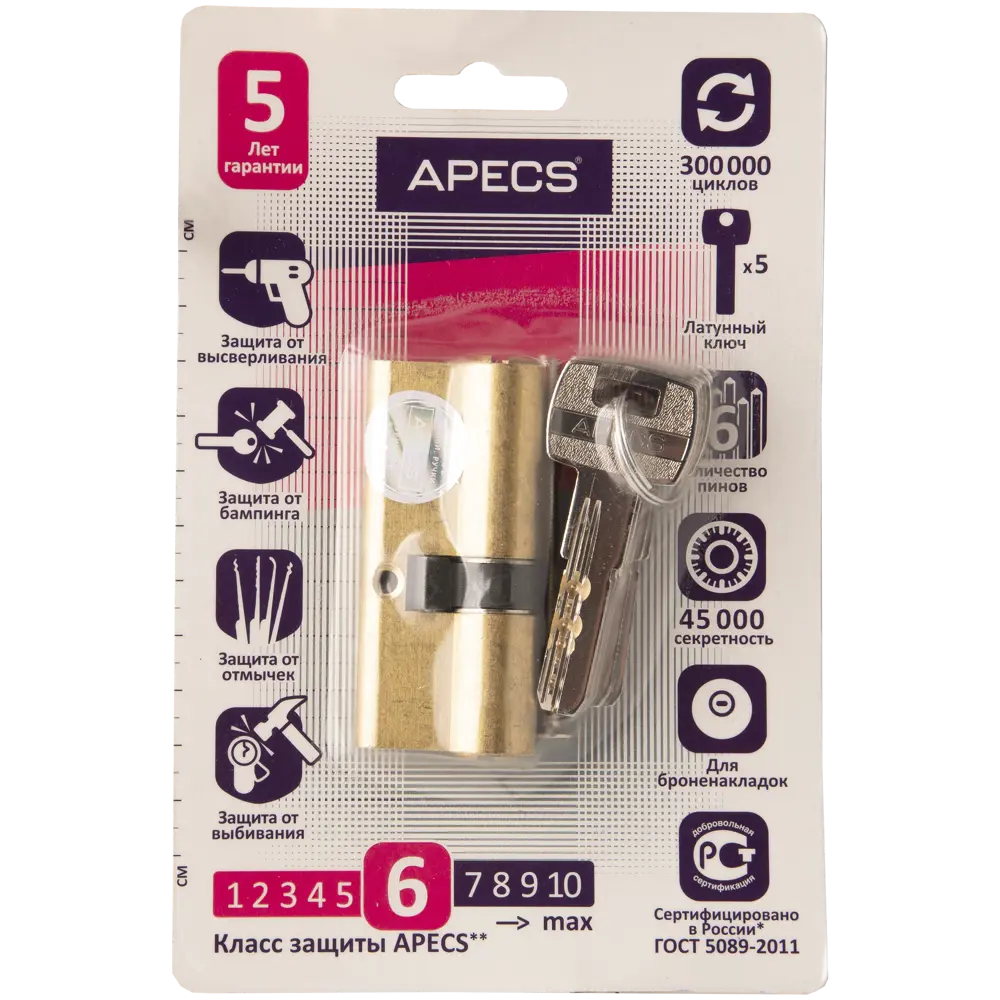 Цилиндр Apecs SM-70, 30х40 мм, ключ/ключ, цвет золотой 82594803 STLM-2052171 - Вид №2