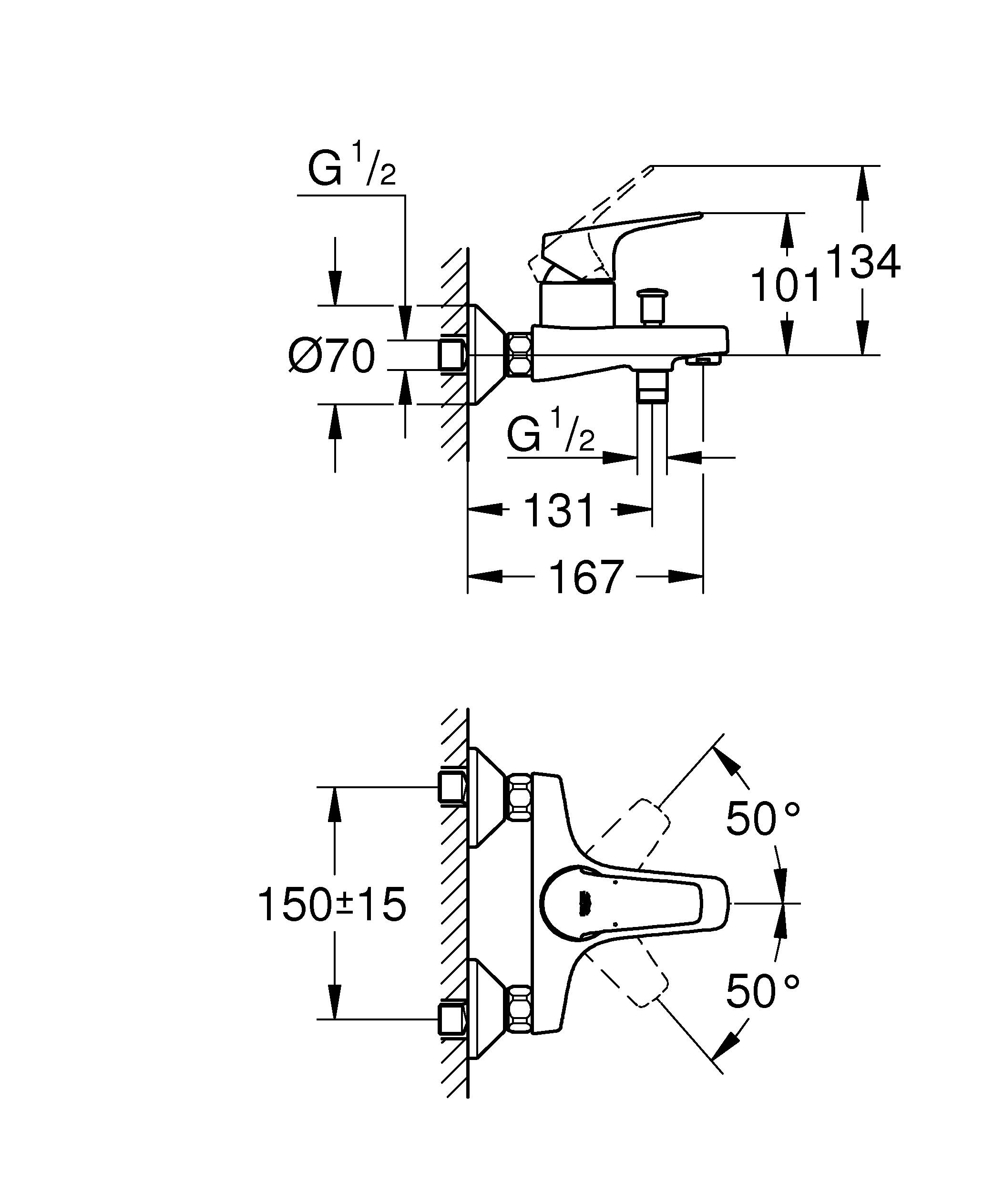 Смеситель для ванны GROHE Start Flow однорычажный, хром (23772000) - Вид №1