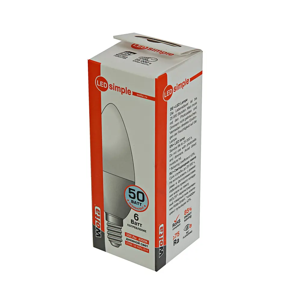 Лампа светодиодная Wolta simple свеча E14 6 Вт 500 Лм свет дневной STLM-2054475 - Вид №1