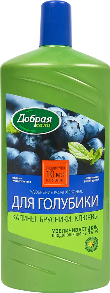 Добрая сила: Удобрение для голубики и лесных ягод 1 л 84177795