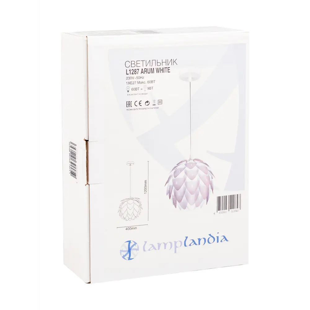 Светильник подвесной Lamplandia Arum White L1287, 1 лампа, 5 м², цвет белый STLM-2011571 - Вид №9