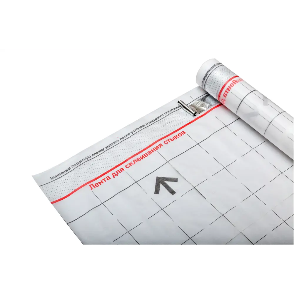 Пароизоляционная мембрана Axton для крыш и стен 81951519 STLM-0014775 - Вид №2