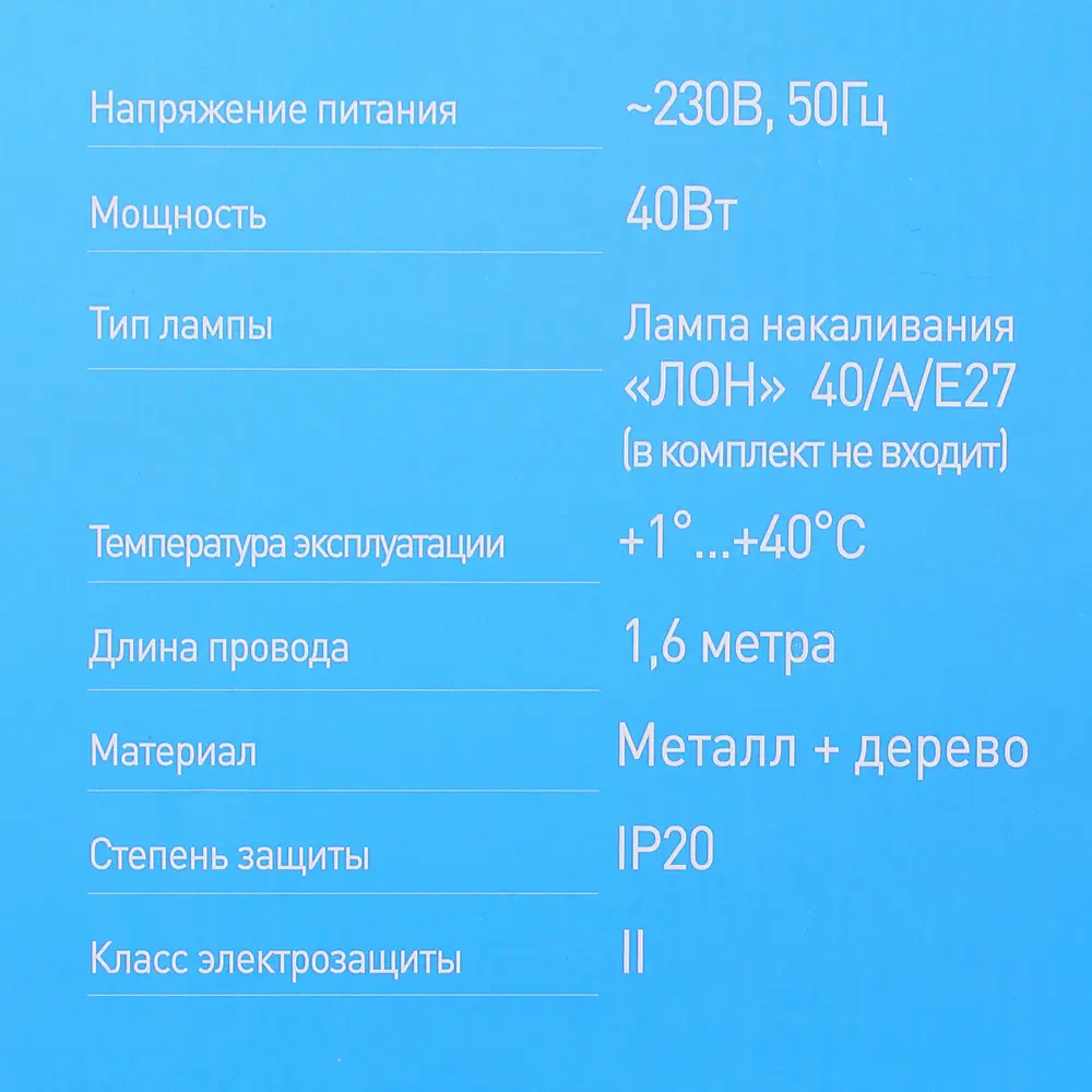 Светильник настольный «Nature» KD-333 1хЕ27х40 Вт, цвет чёрный CAMELION STLM-2097363 - Вид №4
