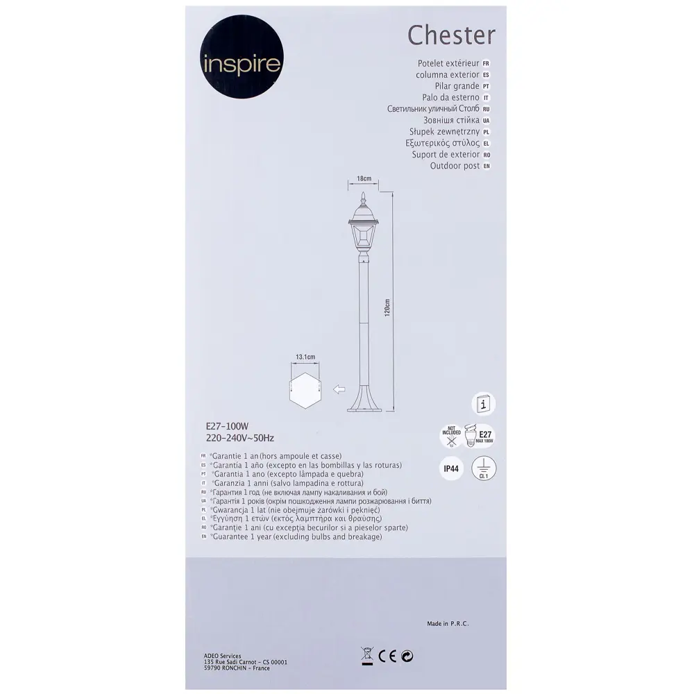 Уличный столб Inspire Chester с декоративным стеклом для садового освещения 13323538 STLM-0003011 - Вид №6
