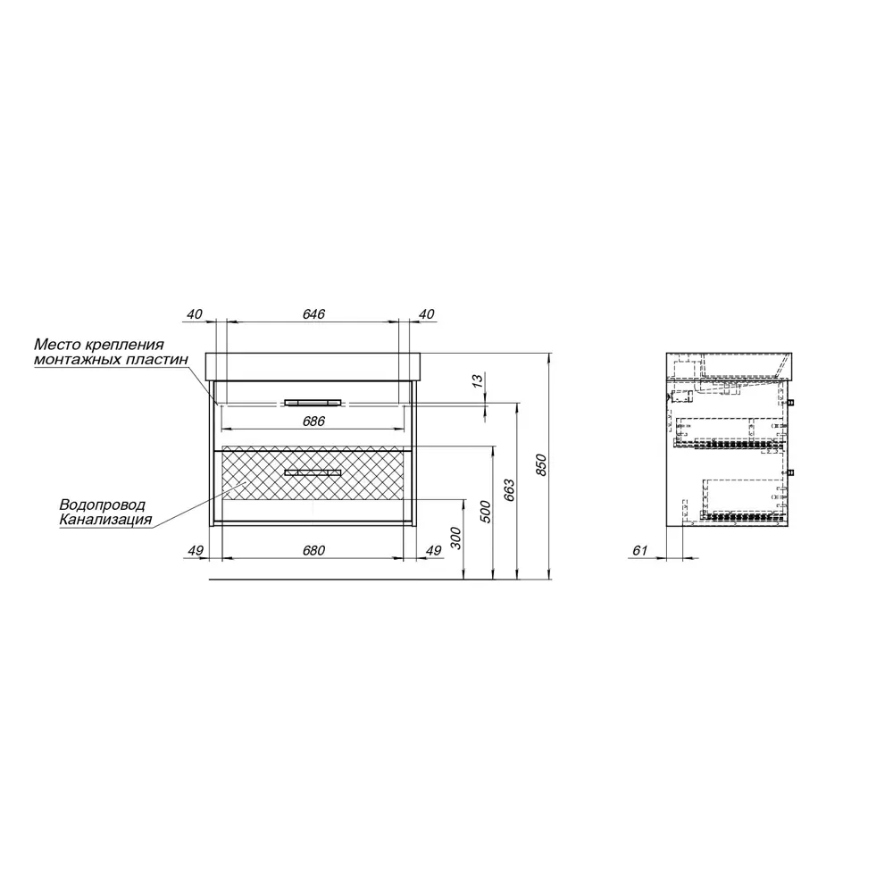 Aquanet Инди Вилис: Подвесная тумба под раковину 80 см в цвете дуб Веллингтон 83075753 STLM-0038893 - Вид №13