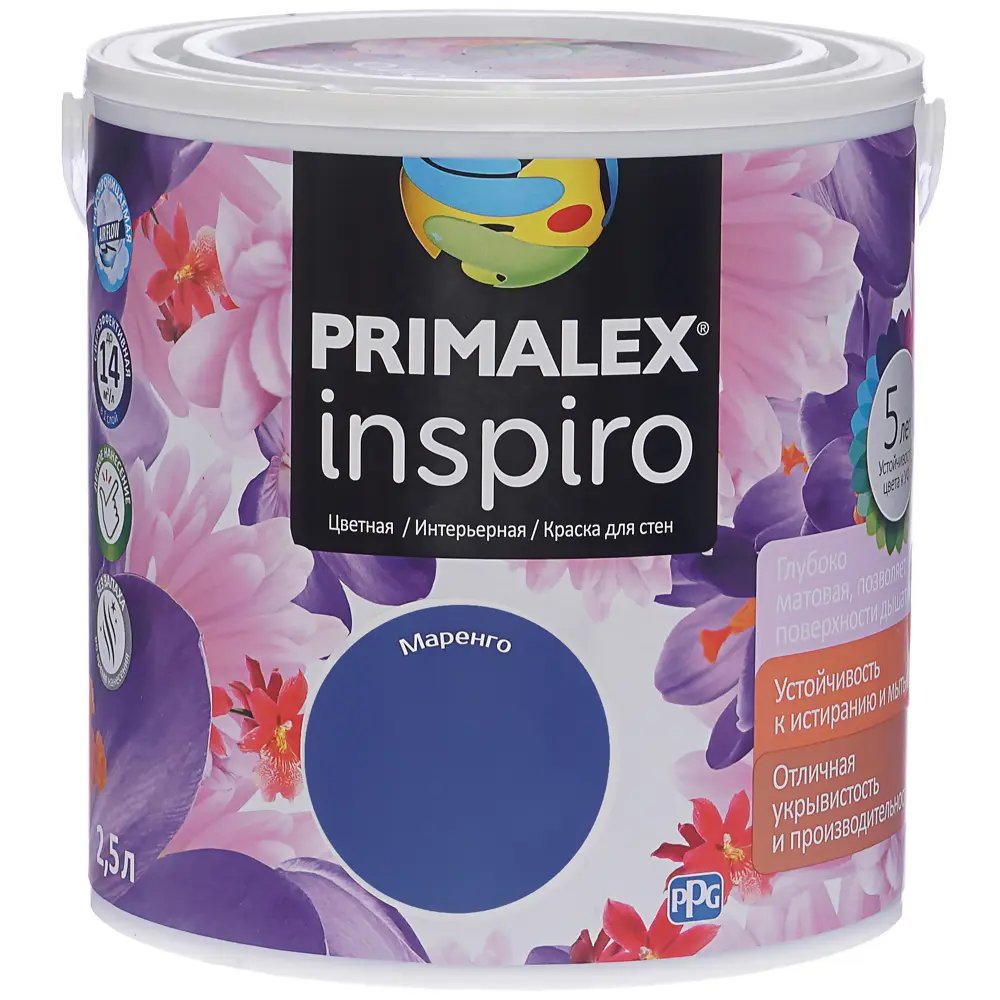 Краска Primalex Inspiro 2.5 лМаренго STLM-2166210 - Вид №1