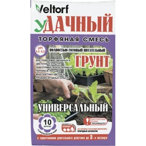 Грунт Veltorf Удачный универсальный 10 л
