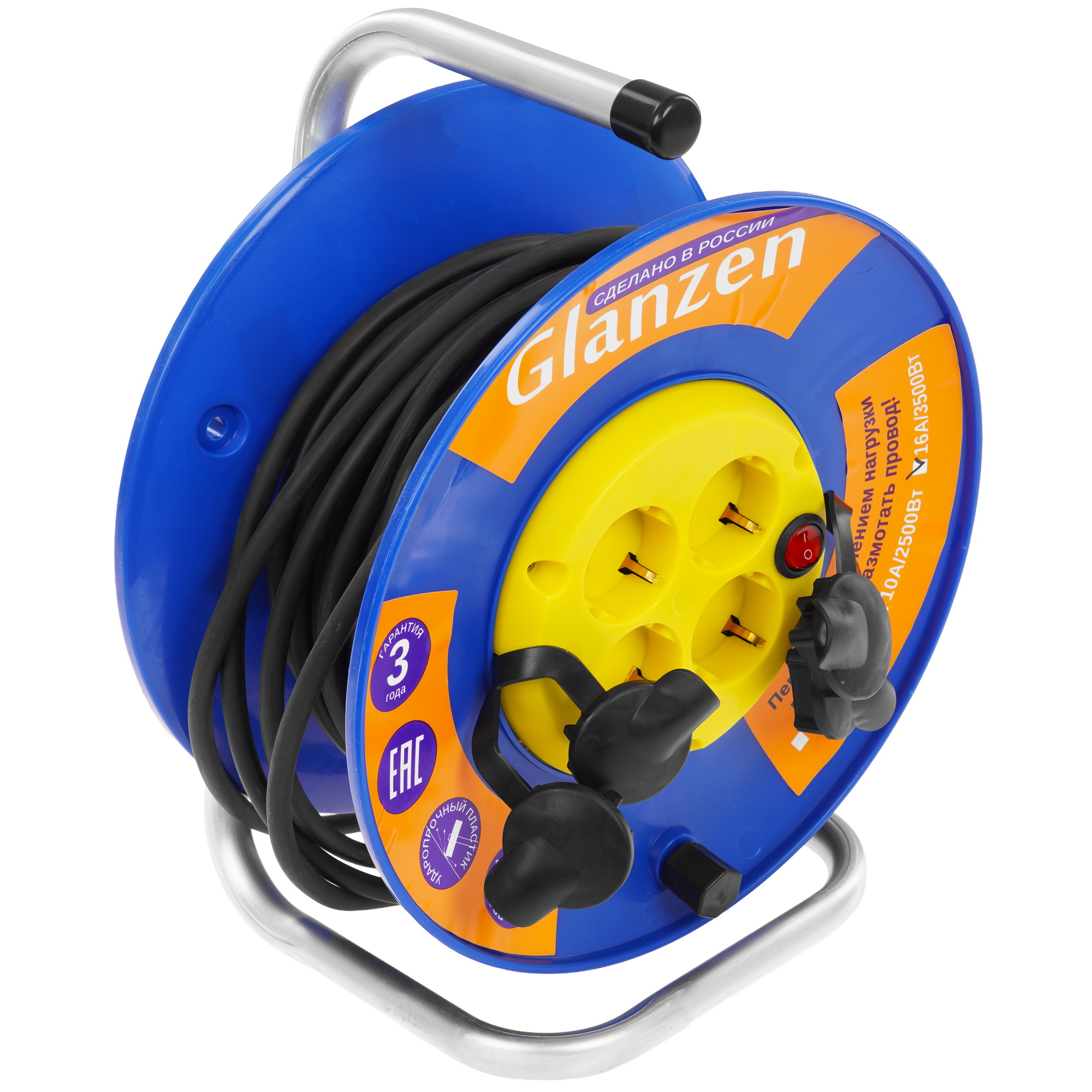 Удлинитель силовой GLANZEN EB-20-011 синий 9157999 STDN-0025996