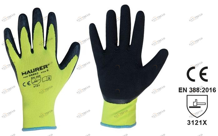 MAURER Перчатки гриппные sun-id-1385090