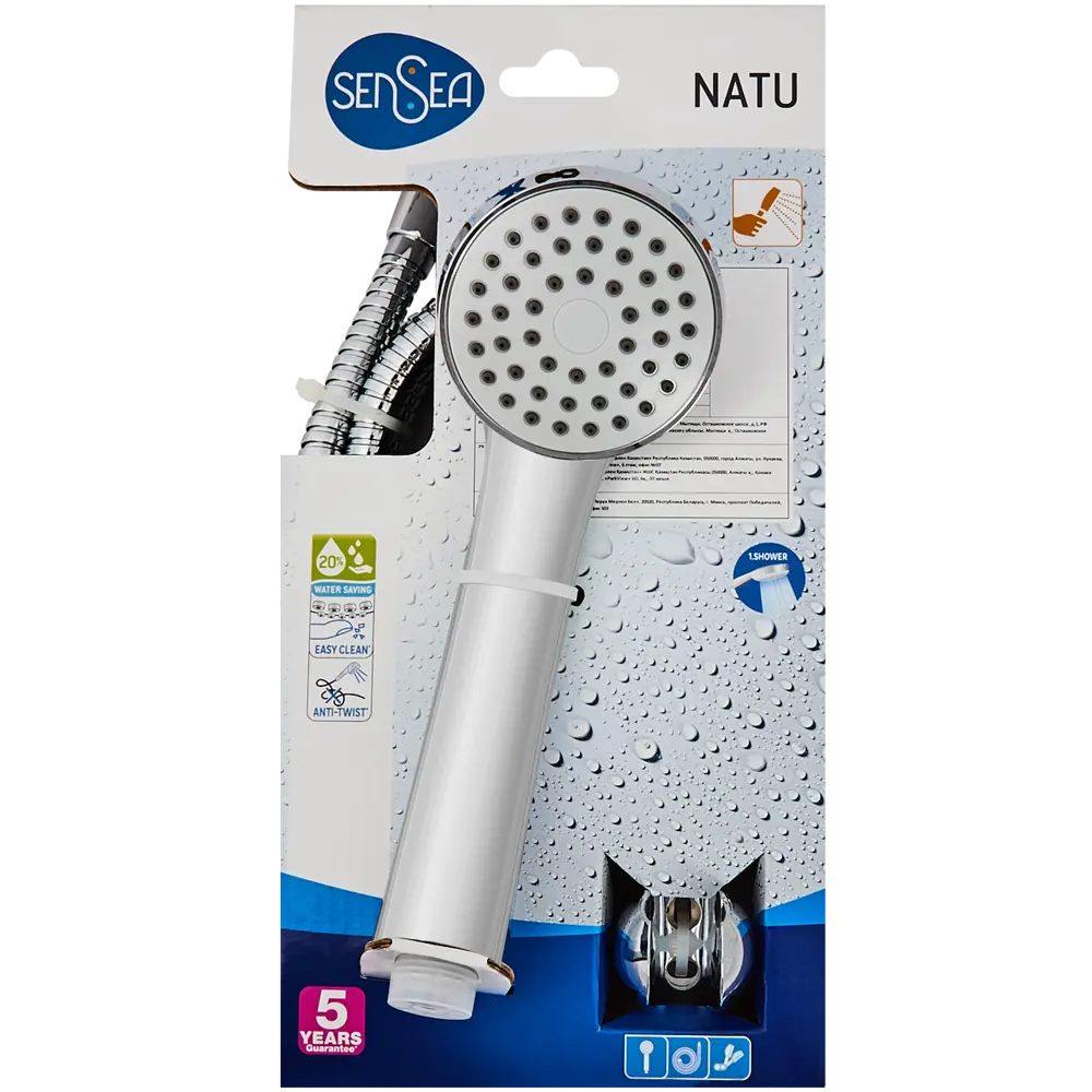 Набор для душа Sensea Natu 1 режим цвет хром STLM-2076102 - Вид №7