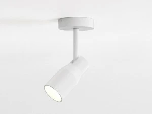 Astro Lighting Круглый регулируемый светодиодный светильник из металла  1422001 / 1422002