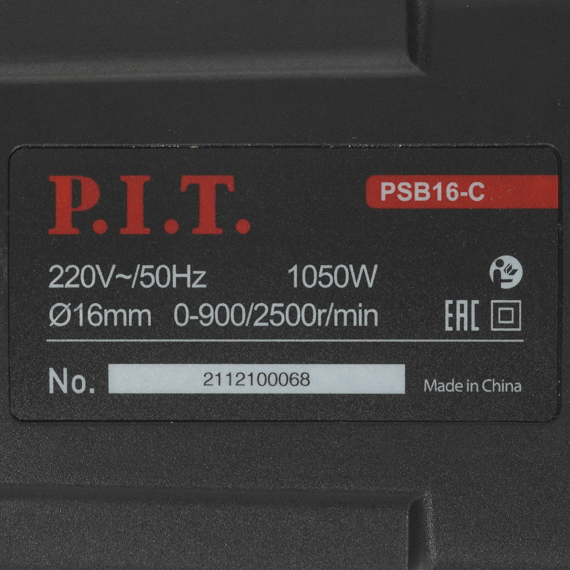 Дрель  P.I.T. PSB16-C 9903869 PIT STDN-0085965 - Вид №2