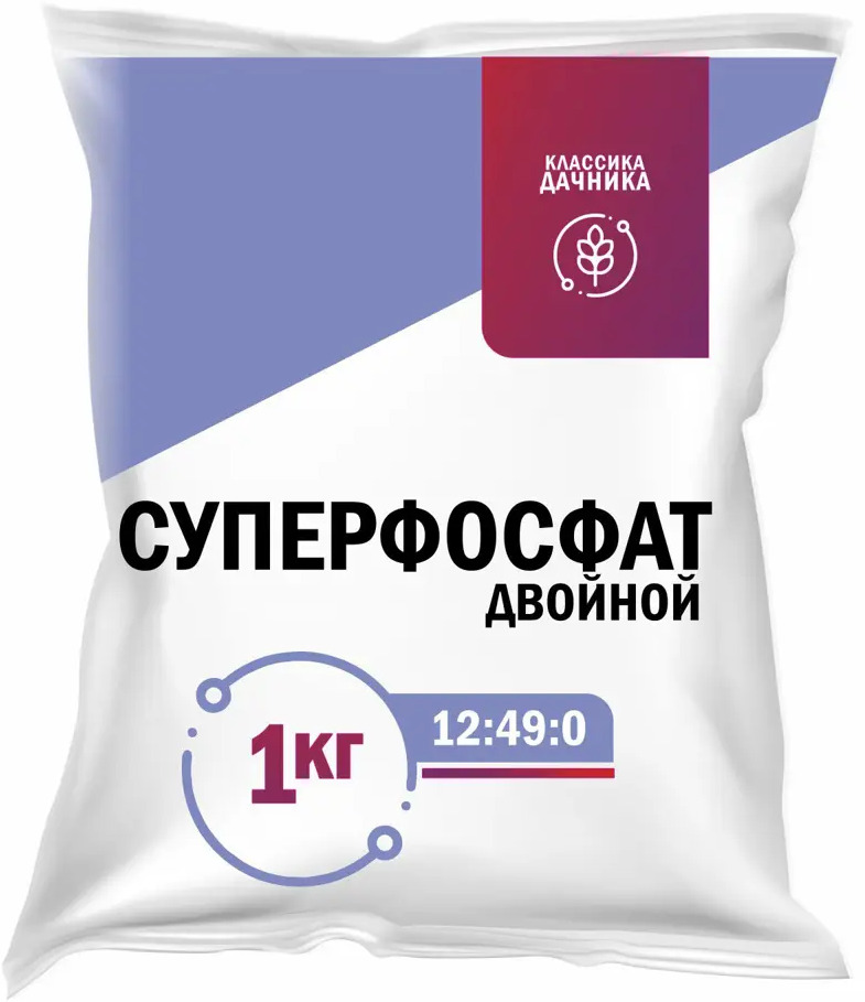 Santreyd Суперфосфат двойной — концентрированное фосфорное удобрение 1 кг 18463951