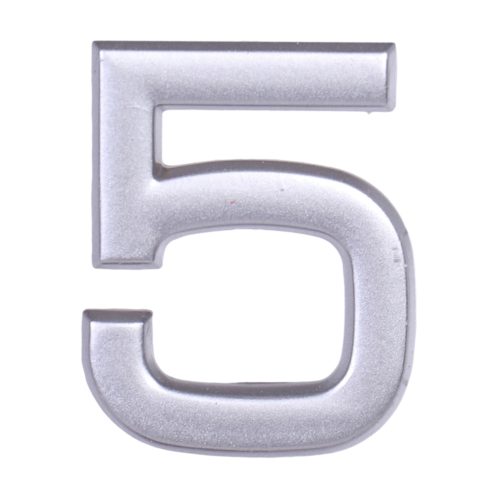 Дверной номер  «5», 32х5х40 мм, матовое серебро LJPS0092 Public Steel Россия 
