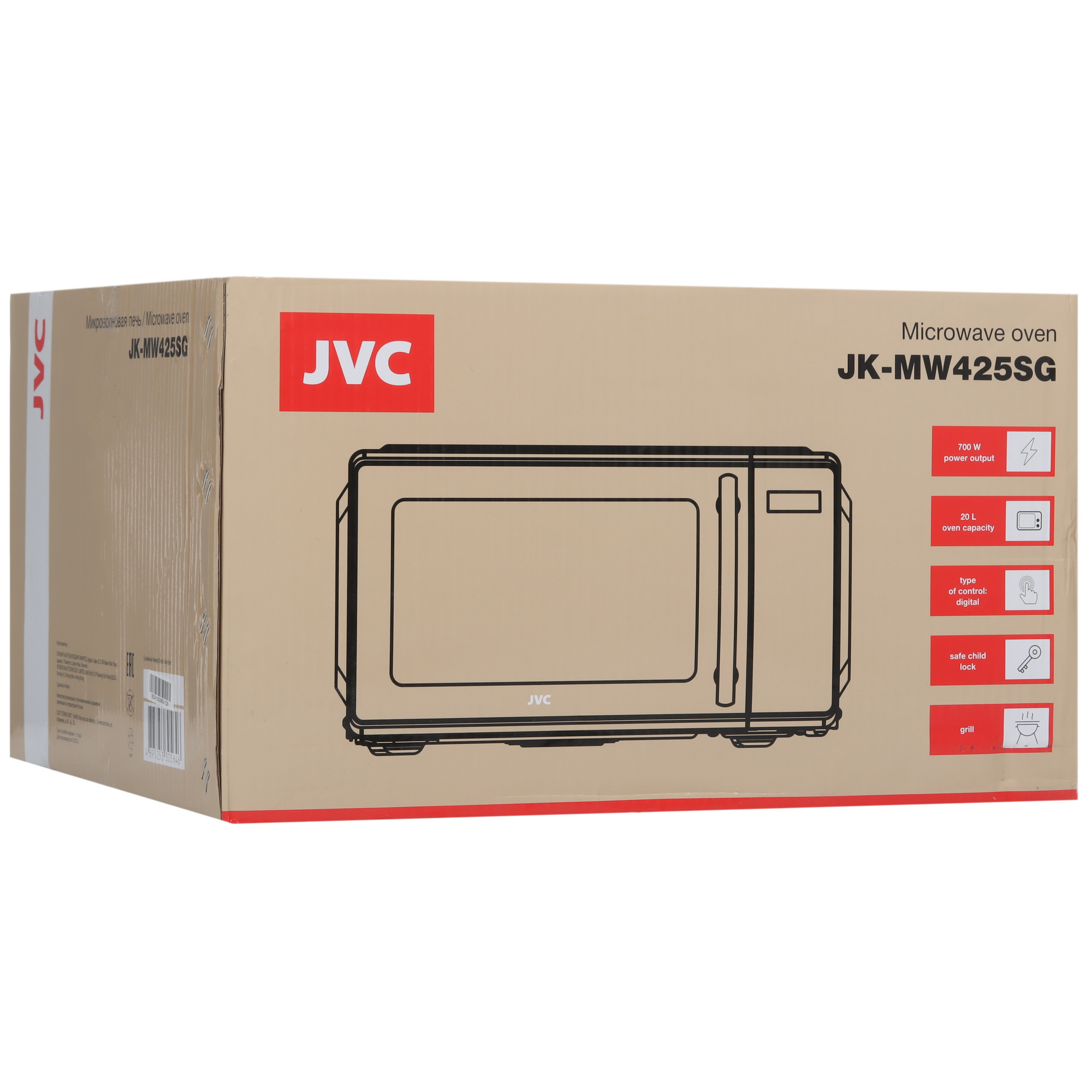 9052350 Микроволновая печь JVC JK-MW425SG белый STDN-0045946 - Вид №8