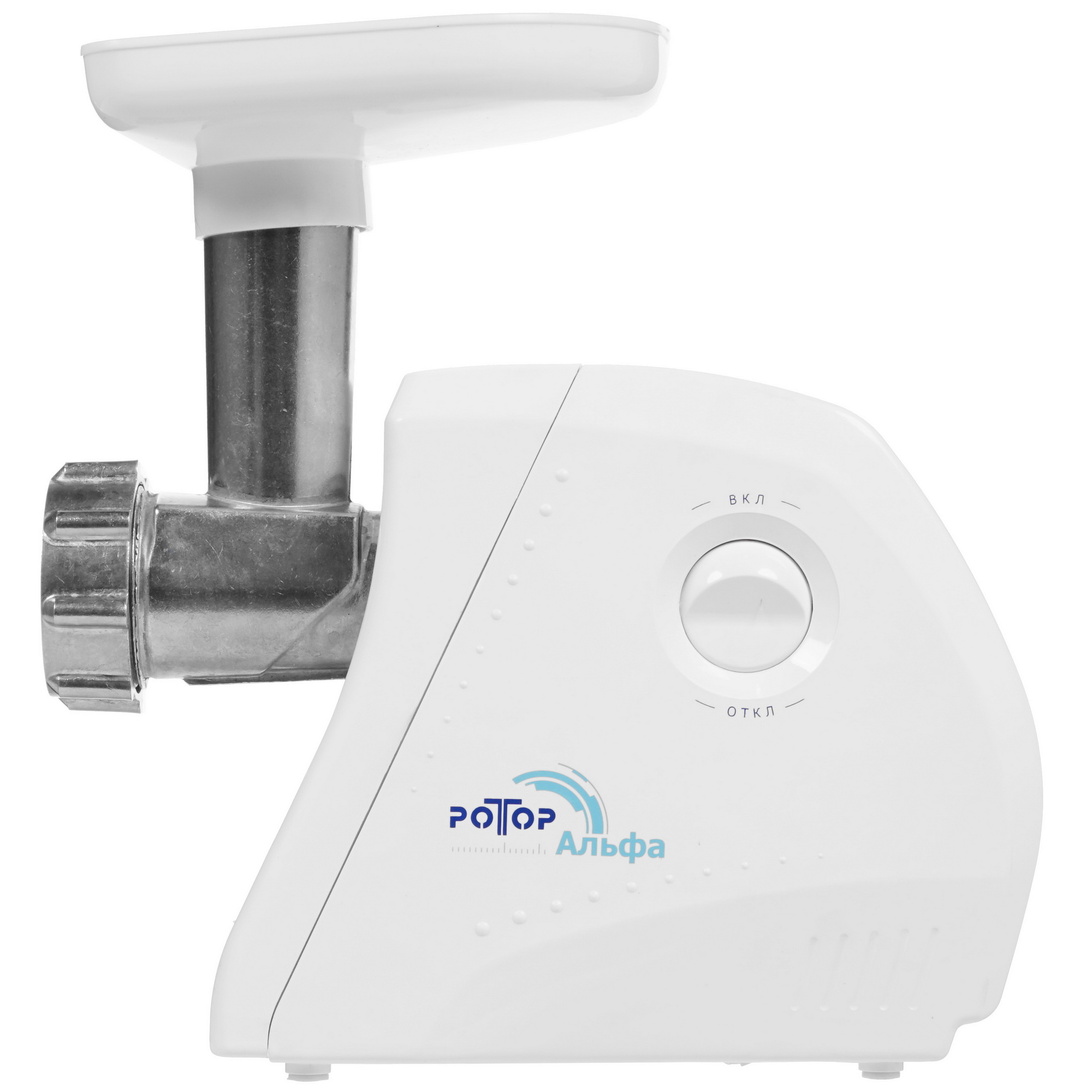 7954147 Мясорубка электрическая Ротор Альфа ЭМШ 35/250-3 белый STDN-0065383 - Вид №2