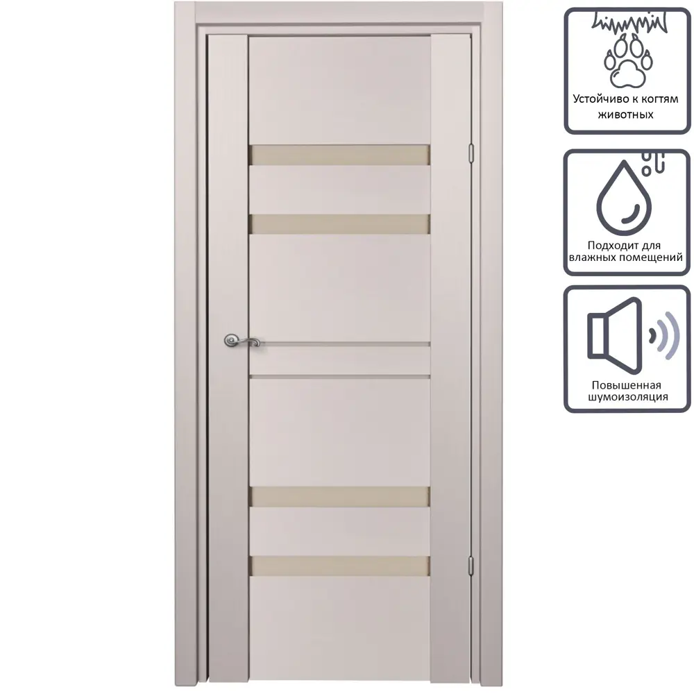 Дверь межкомнатная Artens Велдон глухая Hardflex цвет ясень 90x200 см (c замком и петлями) 82401478 STLM-2115137 