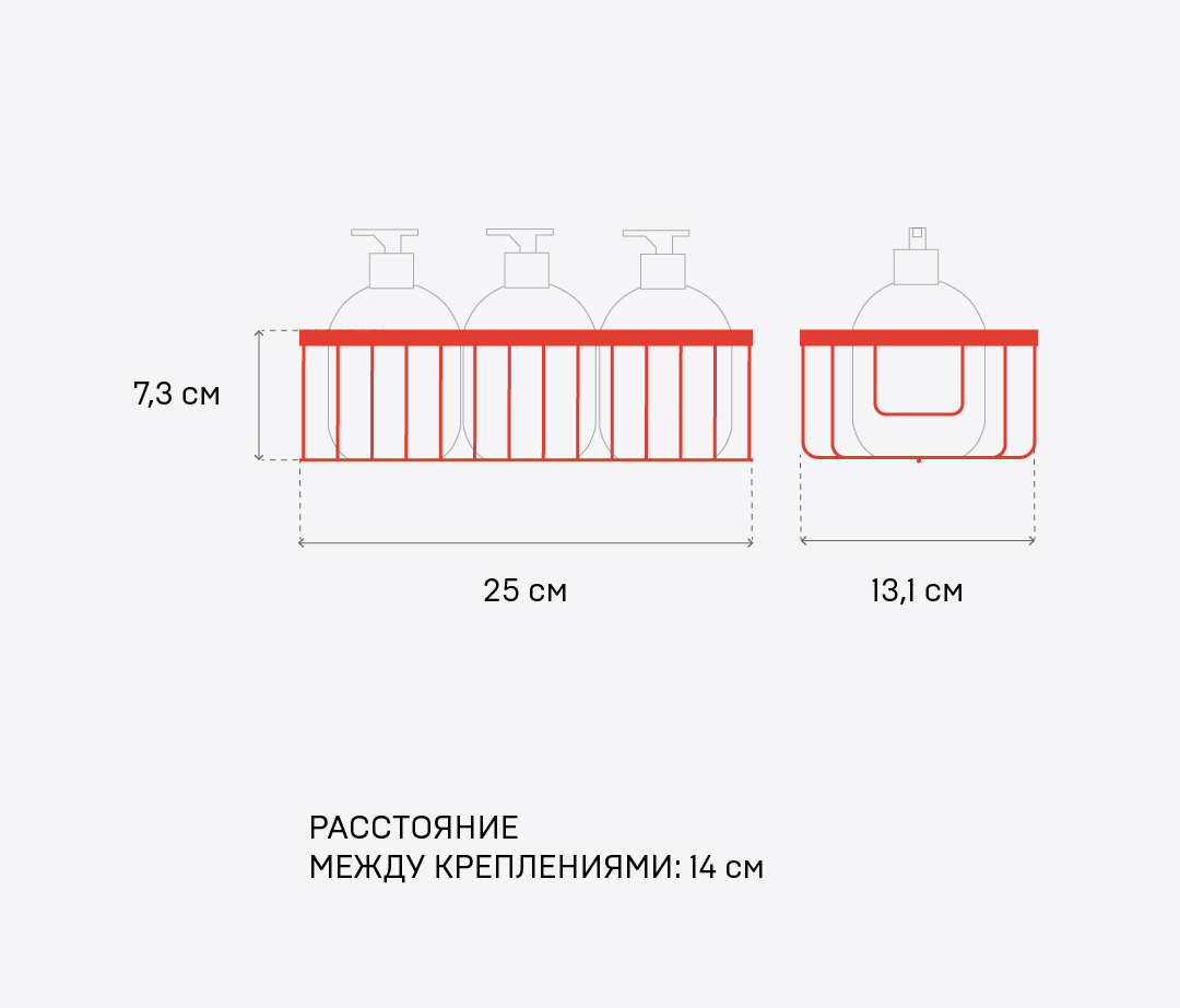83744270 Полка для ванной 505-001-01 прямая одноярусная 13.1x7.3x25 см цвет хром Монолитик STLM-0044373 ЧМЗ  - Вид №7