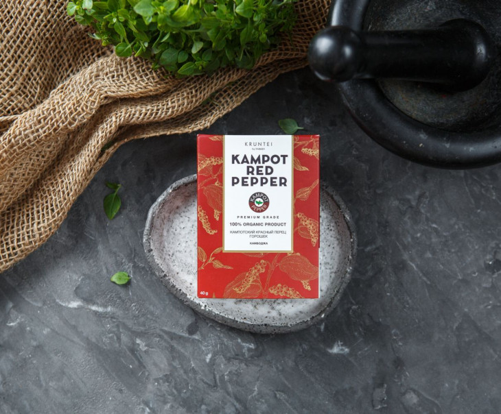 3998 Кампотский красный перец Вкусляндия 