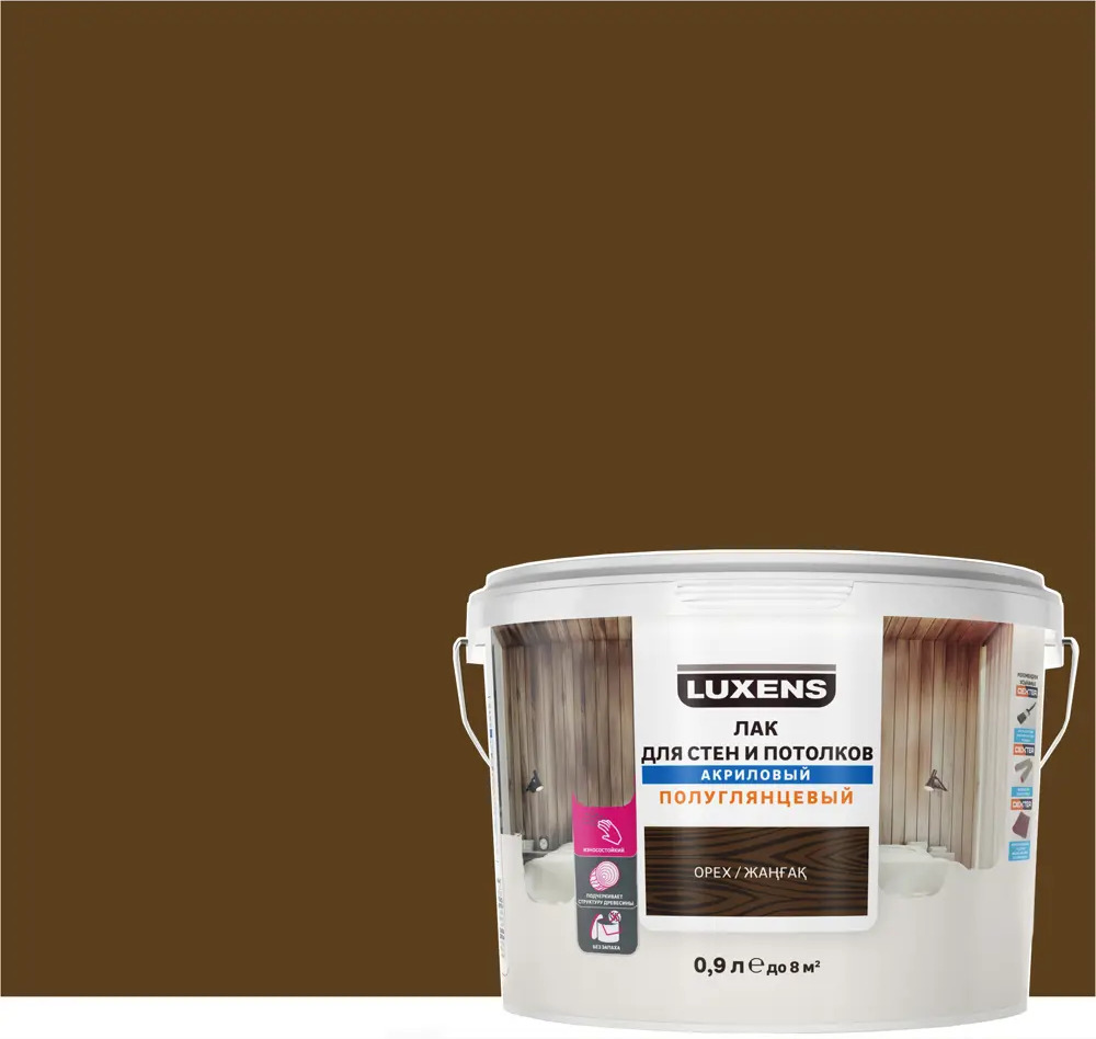 LUXENS Акриловый лак для стен и потолков цвет орех 2.5 л 82607769