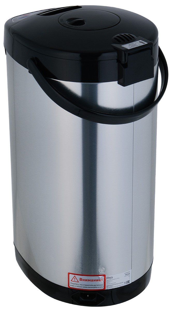 9287476 Термопот Oasis TP-5LS серый STDN-0120082 - Вид №6