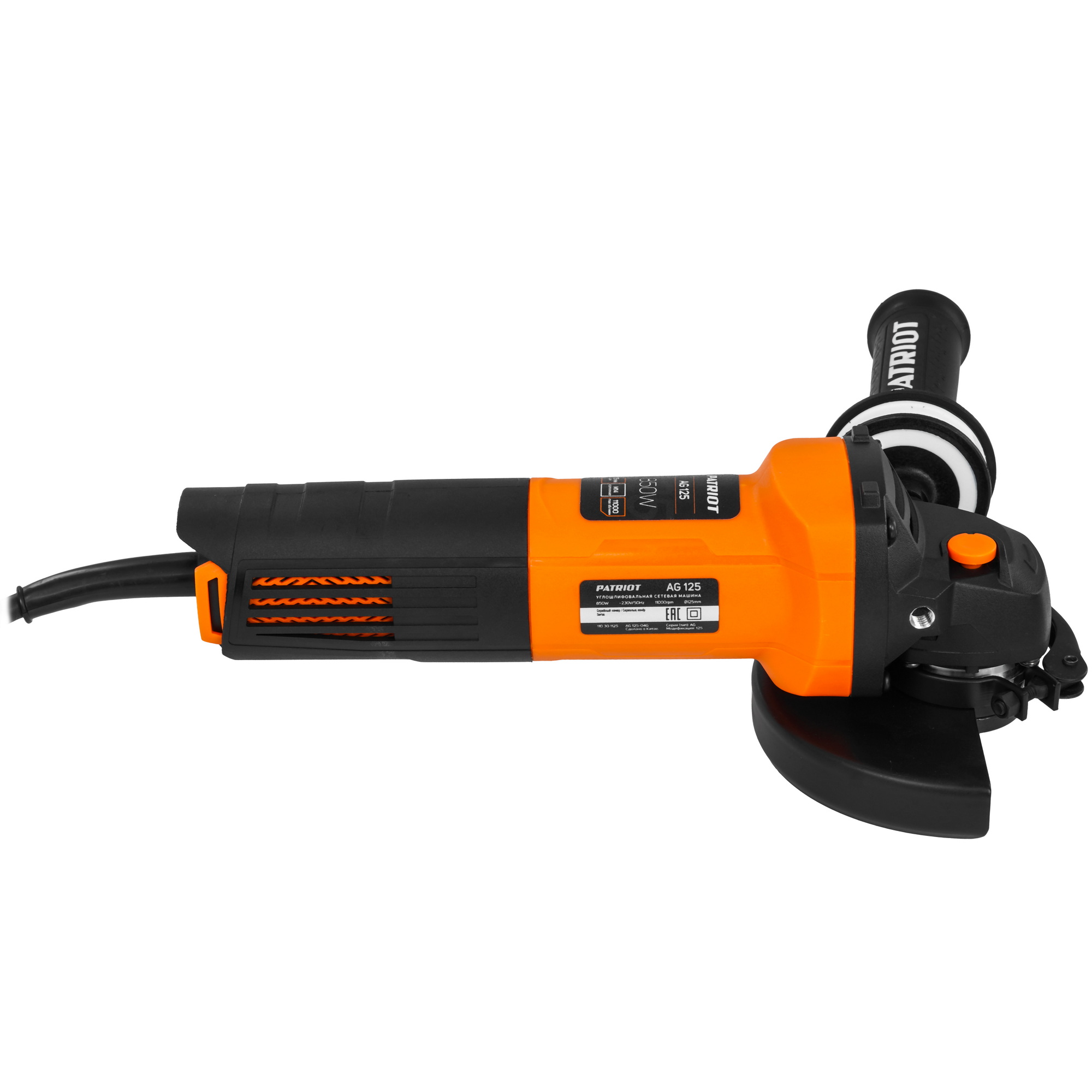 Углошлифовальная машина (УШМ) PATRIOT Expert AG 125 9251563 STDN-0019558 - Вид №3
