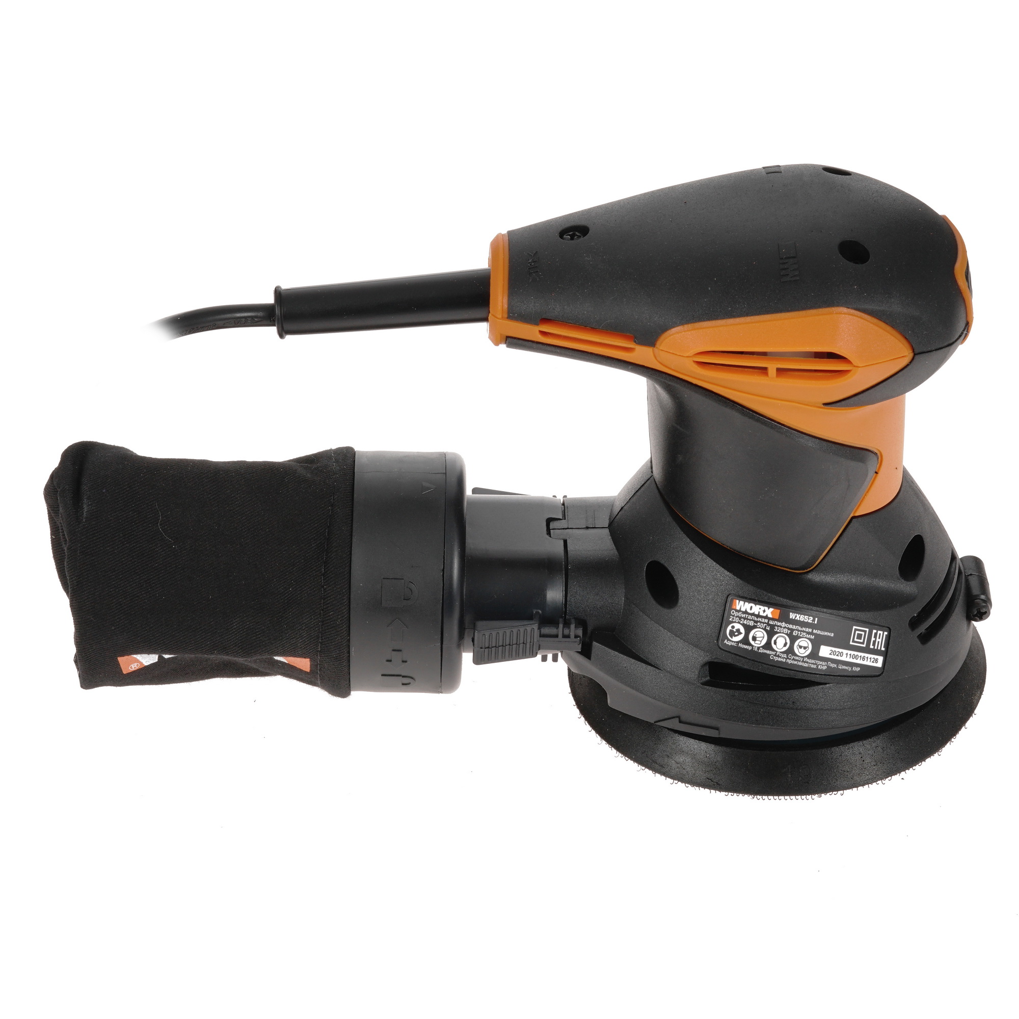 Эксцентриковая шлифмашинка WORX WX652.1 8199946 STDN-0063102 - Вид №3