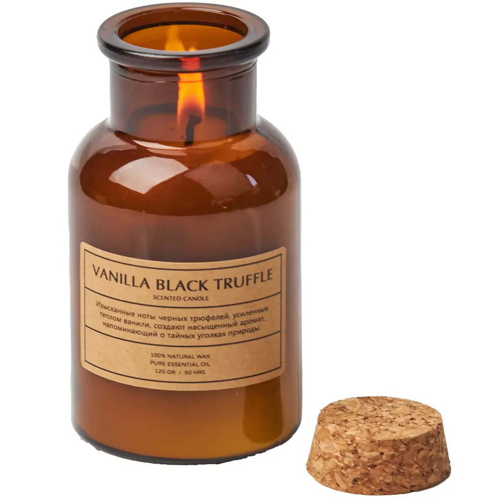 Свеча ароматизированная Vanilla&Blacktruffle коричневый 10.5 см 89348181 STLM-2002526 Santreyd 
