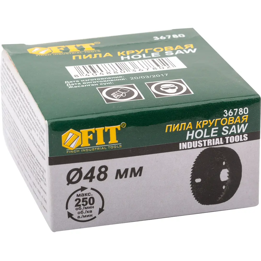 Коронка по дереву Fit 36780 48 мм 82262456 STLM-2201758  - Вид №1