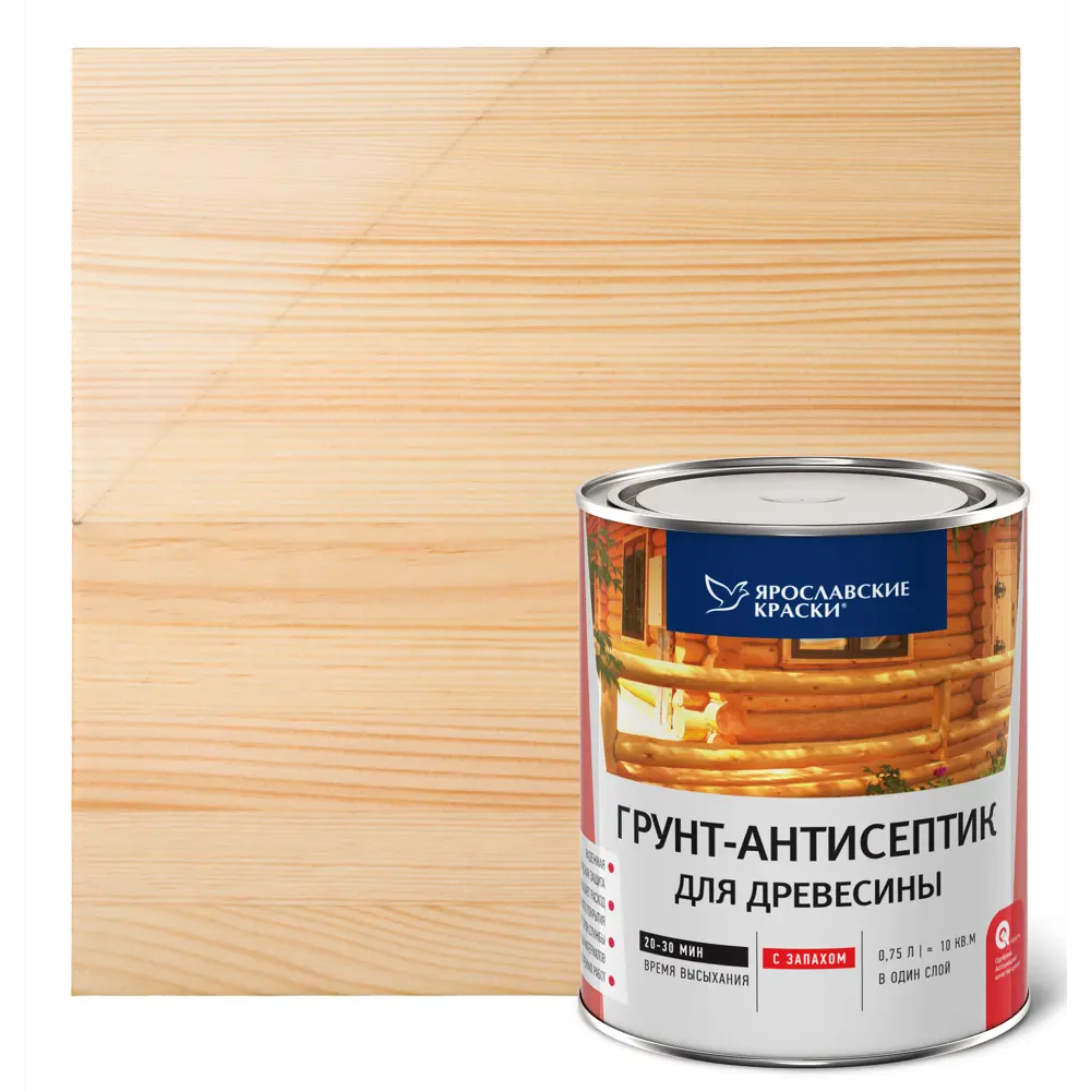 ЯРОСЛАВСКИЕ КРАСКИ Грунт-антисептик алкидный для дерева 0.7 л 18560399 STLM-0011404