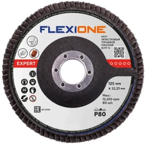 Круг лепестковый торцевой КЛТ1 по стали Flexione Р80 125x22.2 мм
