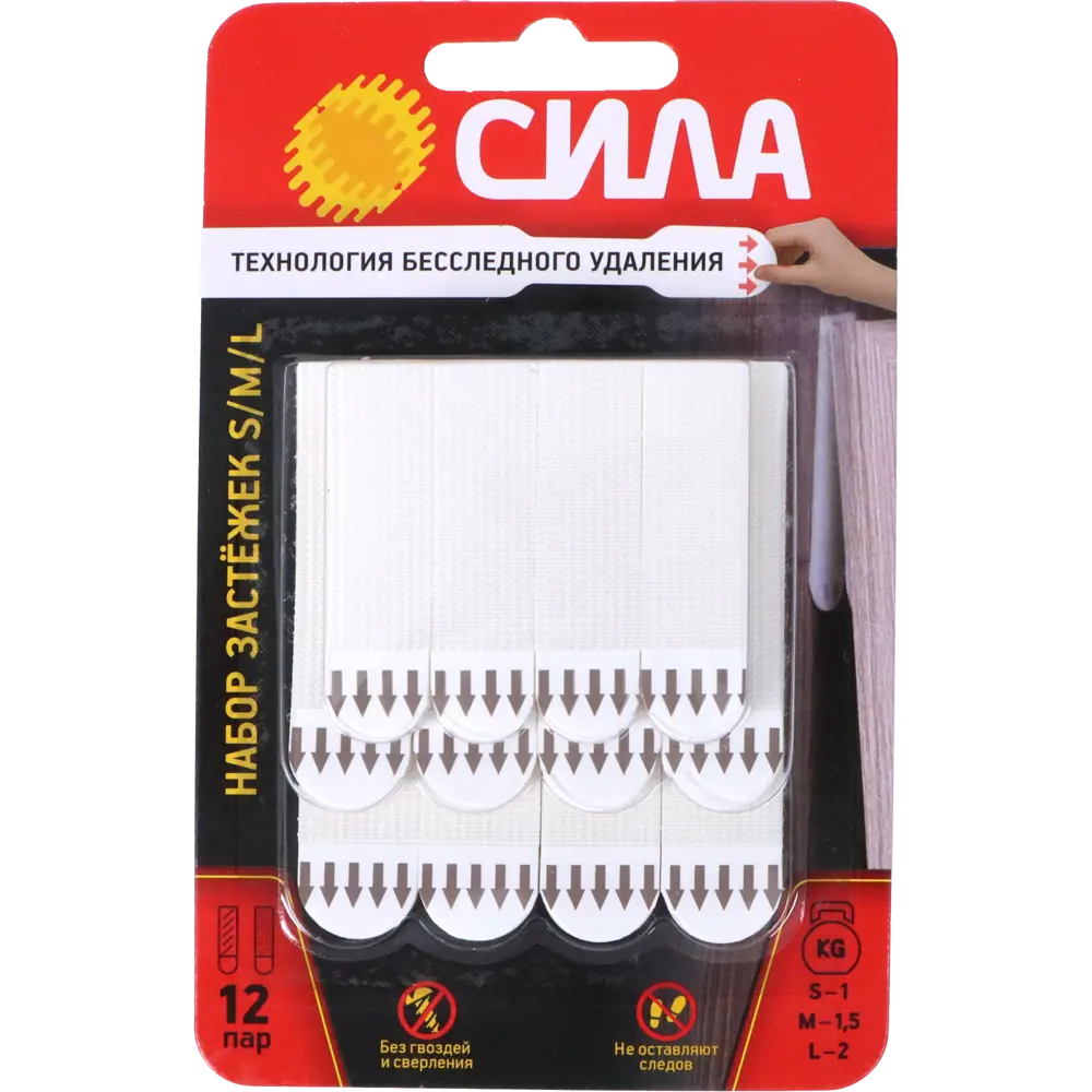 Застежки Сила SHS-MIXSML-W12 97x170x30 мм белый 12 шт STLM-2134598