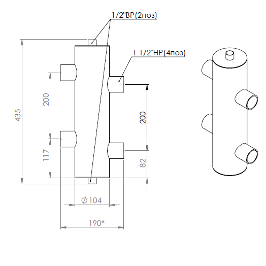 Купить Гидравлический разделитель 120 кВт, 1 контур Прокситерм GS40 - Вид №4