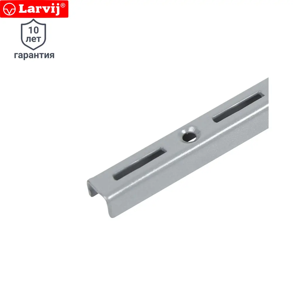 Направляющая однорядная Larvij 200 см 55 кг/20 см цвет матовое серебро STLM-2185805