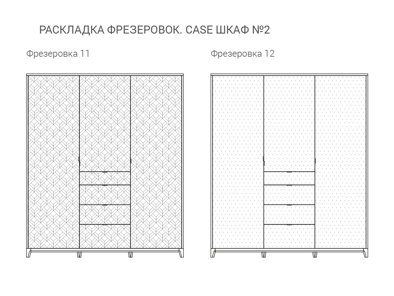 Шкаф трехстворчатый с ящиками желтый Case №2 THE IDEA  210395 Желтый  - Вид №10