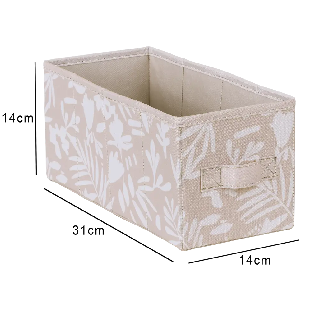 SPACEO Органайзер-короб «Растения» для систем хранения 89357885 STLM-1574636 - Вид №3