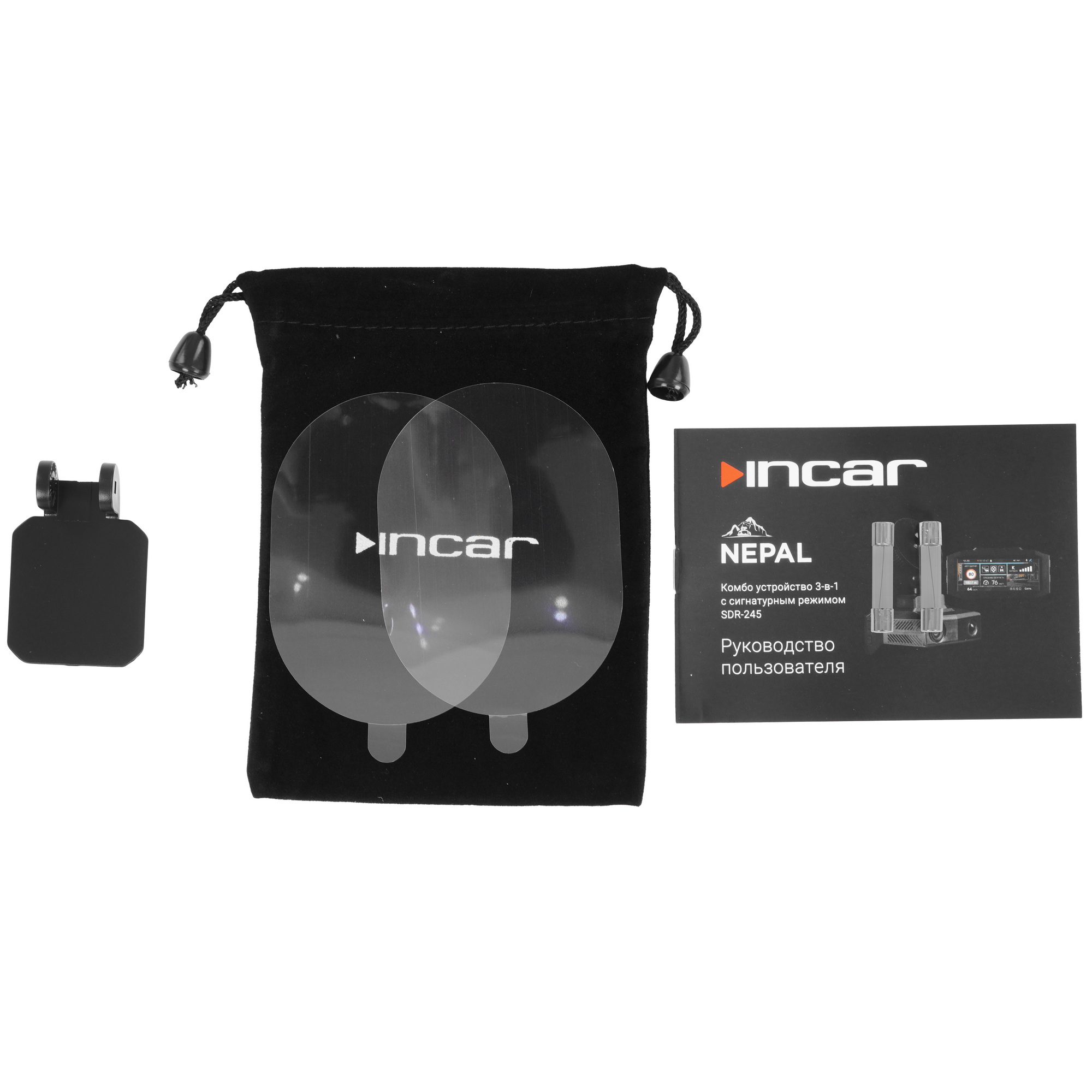 5629460 Видеорегистратор с радар-детектором INCAR SDR-245 Nepal STDN-0085759 - Вид №8