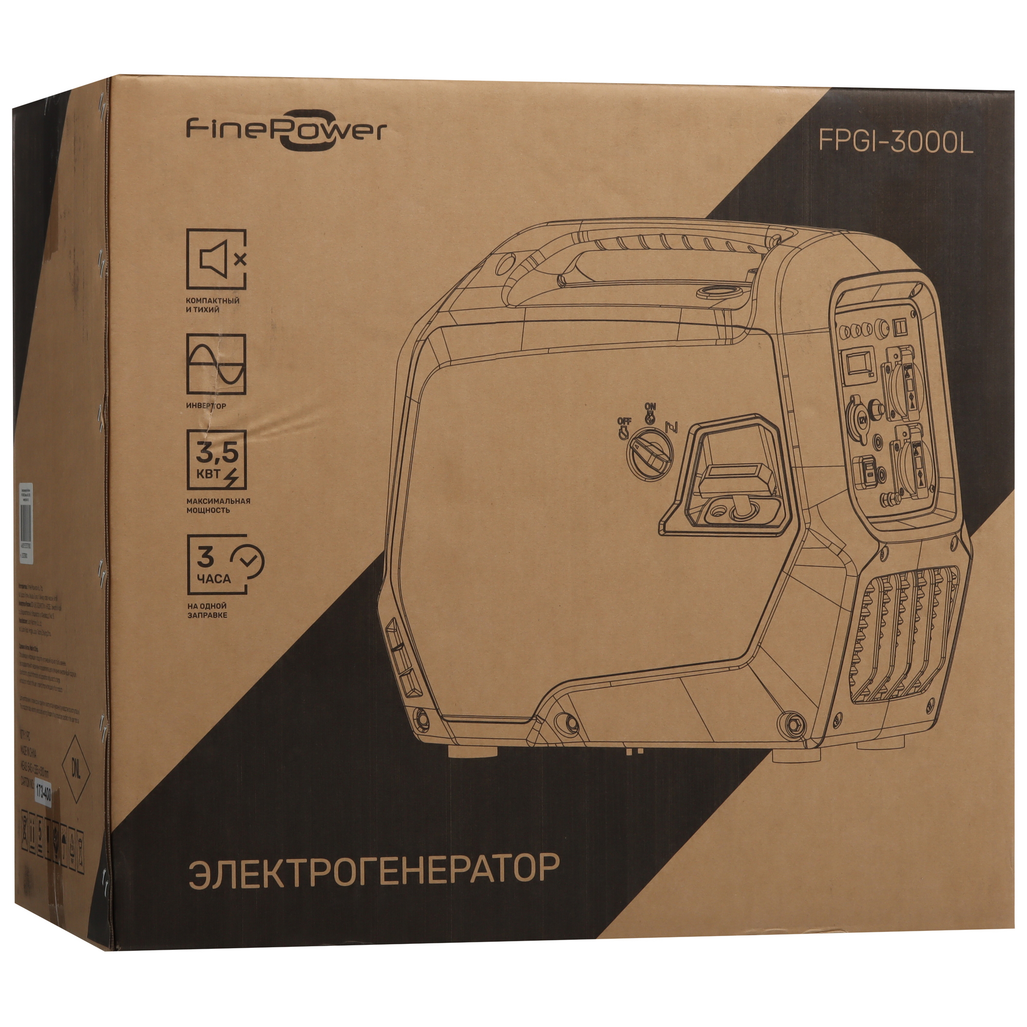 Электрогенератор   бензиновый FinePower FPGI-3000L 9227591 STDN-0059520 - Вид №15