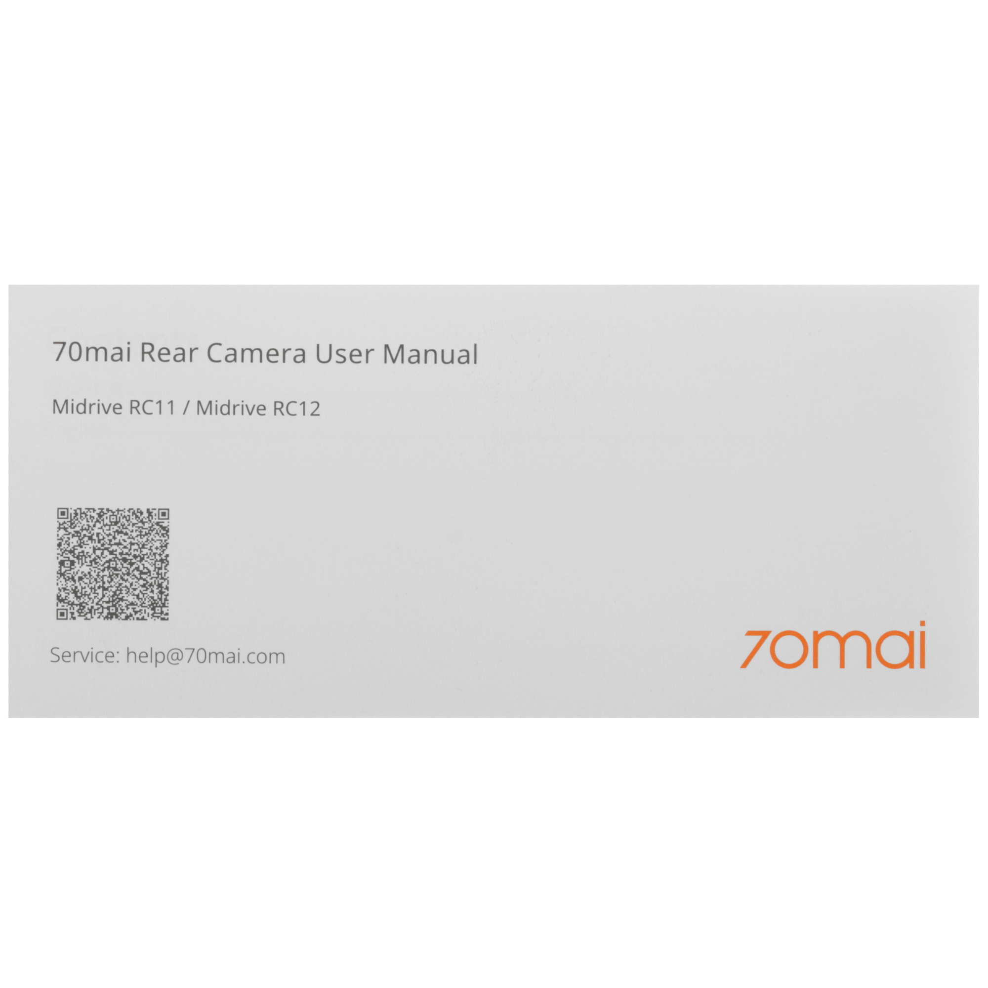 9290248 Камера заднего вида 70mai RC12 Rear Camera STDN-0016898 - Вид №5