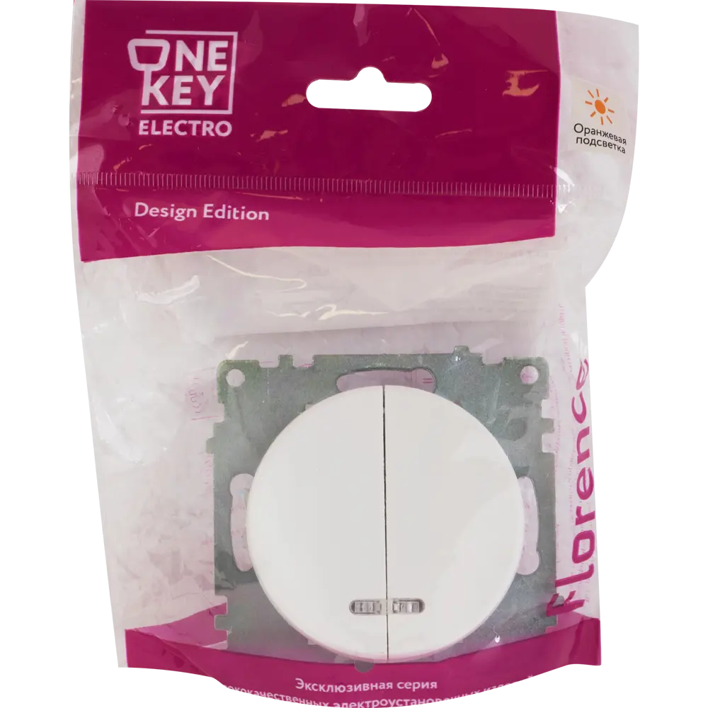 ONEKEYELECTRO Florence — двухклавишный выключатель с подсветкой 82126973 STLM-0019859 - Вид №4