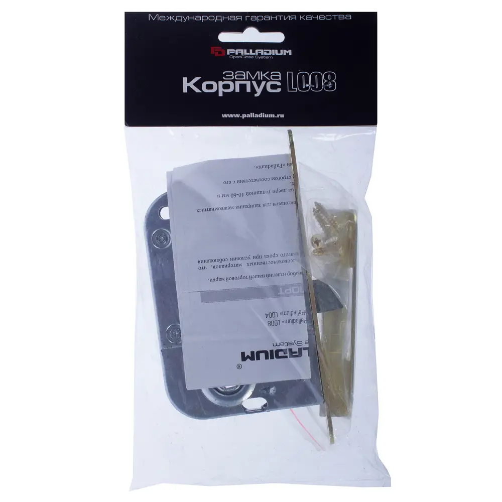 Корпус замка Palladium L008SB, цвет хром 13961986 STLM-2085468  - Вид №2
