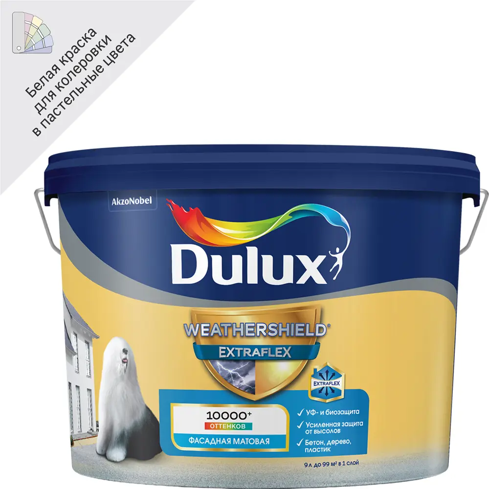 Фасадная краска Dulux Weathershield Extraflex - эластичная защита с колеровкой 89351909