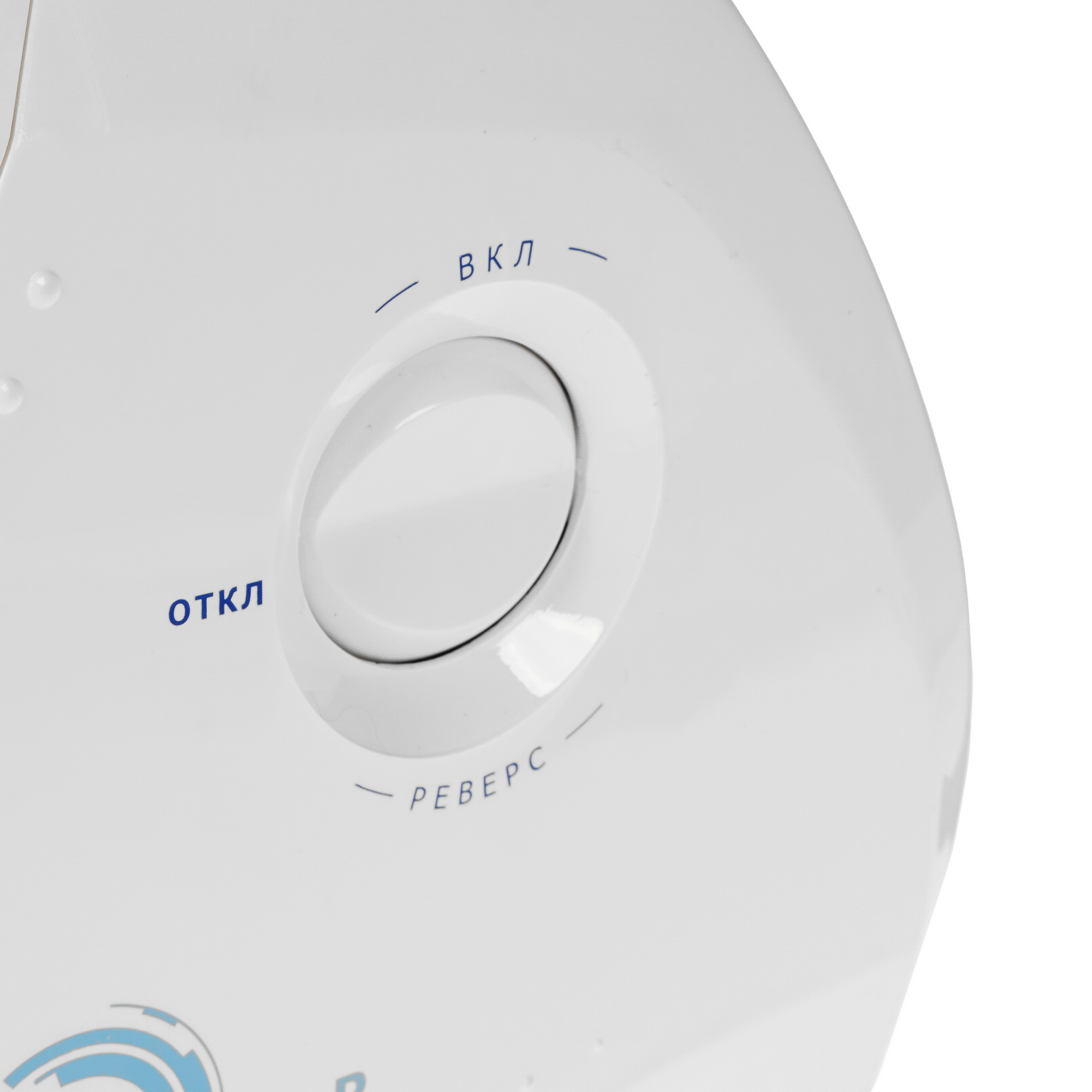 1112276 Мясорубка электрическая Ротор Альфа-Р ЭМШ 35/250-1 белый STDN-0071793 - Вид №4