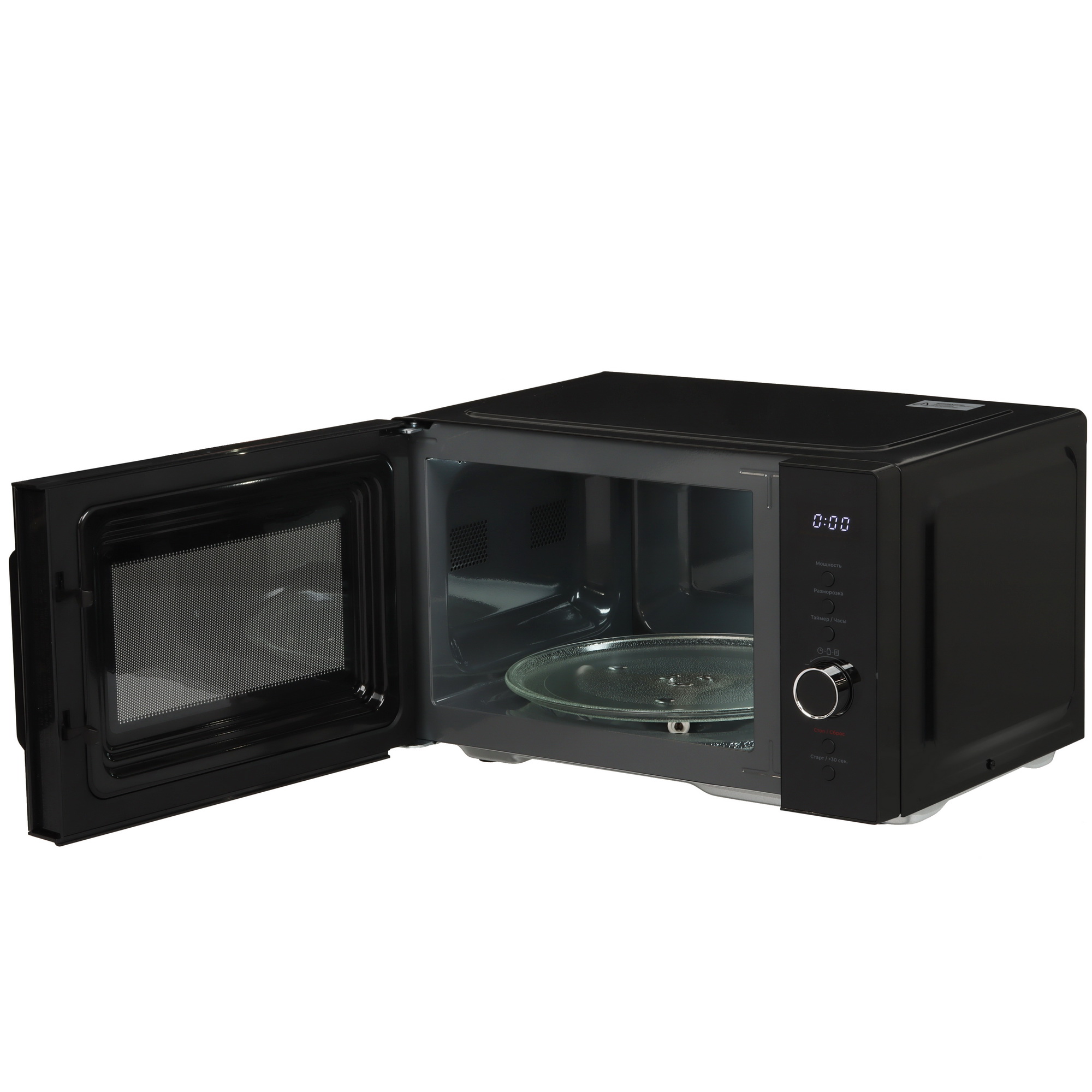 9134478 Микроволновая печь DEXP MW25-M01 черный STDN-0147570 - Вид №4
