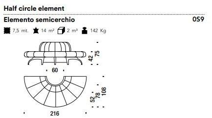 Moroso Модульная круглая скамья с мягкой подкладкой Waiting sun-id-1470556 - Вид №3