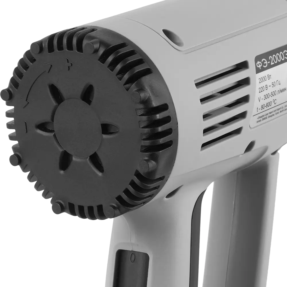Технический фен Интерскол ФЭ-2000Э с регулировкой температуры 60-600°С 12276450 STLM-0001877 - Вид №4